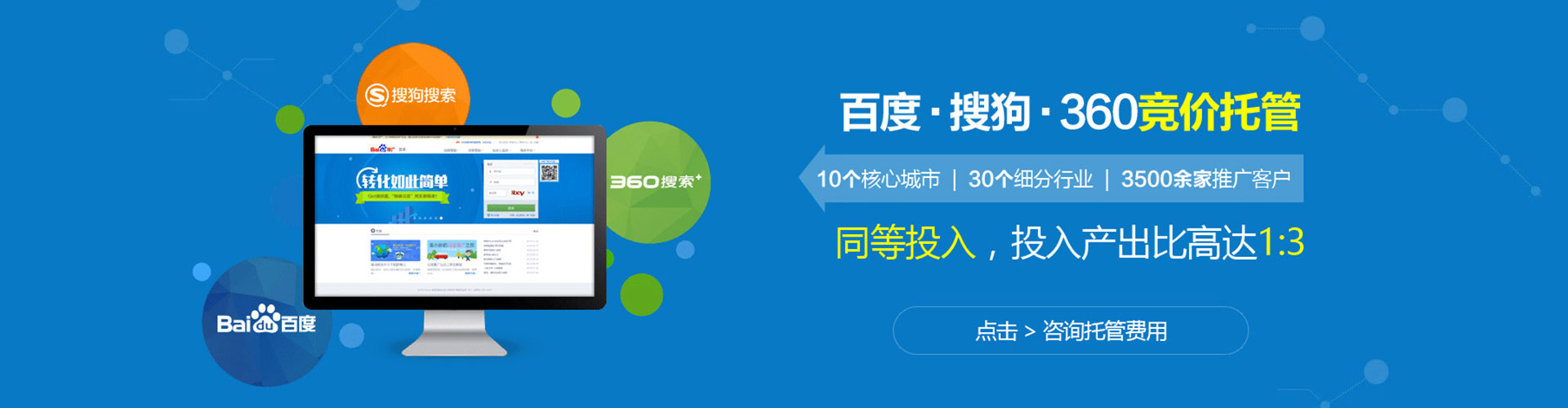 乾县小红书信息流