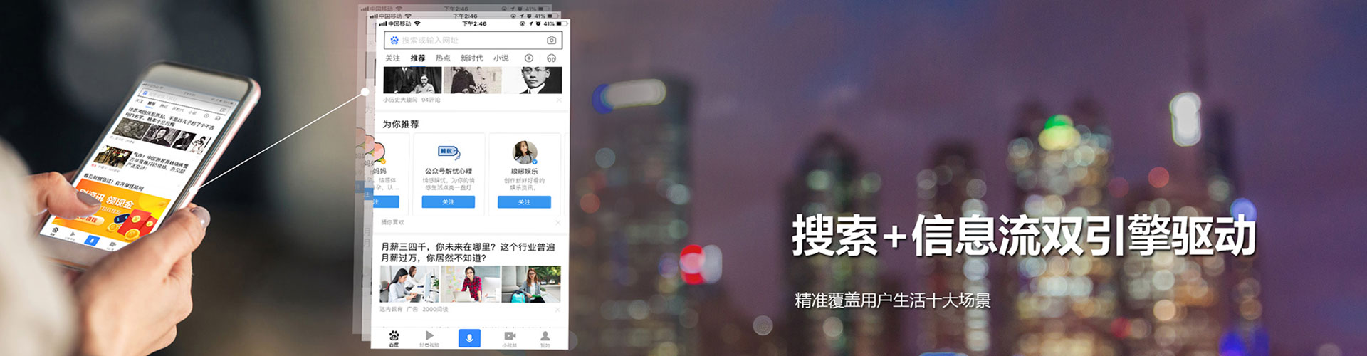 乾县如何做sem