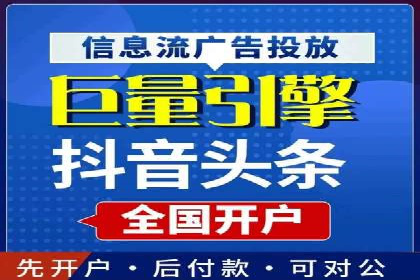 跨行业SEM优化经验分享：如何实现ROI最大化