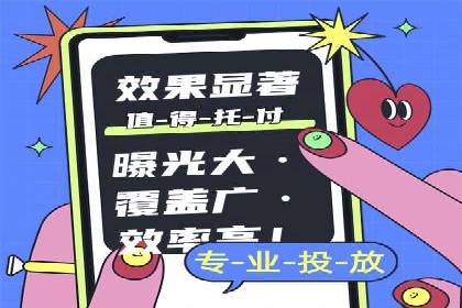 百度关键词推广费用与竞争对手分析